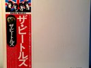 RARE JAPANESE 2LP PRESSING:THE BEATLES-WHITE ALBUM w/OBI STRIP&INSERT-SHIPS FREE