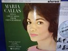 SAX 2410 *BLUE/SILVER* MARIA CALLAS* SINGS *FRENCH OPERA ARIAS* PRETRE* NM