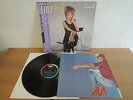 TINA TURNER - PRIVATE DANCER LP IN MINT CONDITION - TOP RARE JAPAN PRESSUNG