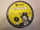 DR. DEMENTO SHOW  (90-39)  SEPTEMBER 24-30 1990 (2LP's)