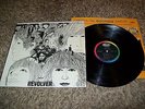 HIGH GRADE COPY Beatles Revolver Original 1966 Capitol LP Cover In Shrink