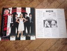 BLONDIE PARALLEL LINES JAPAN OBI 1978 ORIGINAL LP INSERT WWS-81139