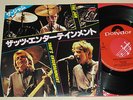 THE JAM V.RARE ORIG JAPANESE IMPORT 7