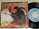 THE CLASH V.RARE ORIG JAPANESE IMPORT 7