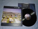 PINK FLOYD a momentary lapse of reason 1987 -UK FIRST PRESS-EMI LAB(A1U,B1U)-EX