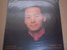 Nanse Gum SHOSTAKOVICH/RESPIGHI/PROSEV - Korean RCA SXCR-013 SEALED