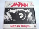 JAPAN MISPRESS RARE PROMO MEXICAN 12