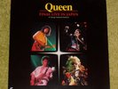 QUEEN Final Live in Japan - RARE 1999 JAPAN RE-ISSUE LASERDISC (TOLW-3304)