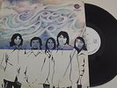 FRESH AIR, A BREATH OF FRESH AIR ORIGINAL 1970 AMARET ST 5005 PROMO PSYCH ROCK