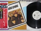 BEATLES GREATEST HITS ODEON EAS-81056 Japanese Pressing OBI PROMO Vinyl LP