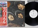 BEATLES RUBBER SOUL APPLE EAS-80555 Japanese Pressing OBI PROMO Vinyl LP