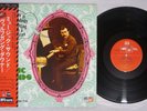 WOLFGANG DAUNER TRIO MUSIC ZOUNDS MPS ULX-65-P Japanese Pressing OBI Vinyl LP