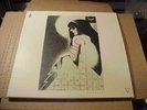 LP:  SUBROSA - More Constant Than The Gods 2xLP NEW UNPLAYED CLEAR VINYL