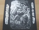 STORMTROOPER: Armies of the night LP US Private Power Metal Azra Iron Works