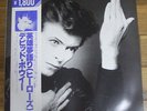 DAVID BOWIE HEROES JAPAN LP OBI BRIAN ENO
