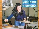 Sumire Yoshihara Percussion Music Space - Camerata LP, CMT 1027