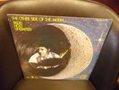Redd Holt Unlimited The Other Side of The Moon LP 1975 Paula Records VG+