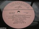 violin KOGAN LEONID Tchaikovsky Saint-Saens Wieniawski Bizet  MINT MELODIYA