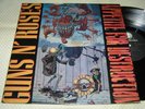 Guns N' Roses - Appetite For Destruction, 9 track, 1988 Korea LP.