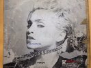 MADONNA borderline  LP HONDURAS - GUATEMALA PRESS