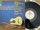 U128 PAGANINI SONATAS BAUML GUITAR KLASINC VIOLIN COLUMBIA SMC 80696 STEREO