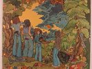 Help Yourself - Beware The Shadow LP - United Artists - Prog Psych VG++