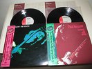 PAUL KOSSOFF - THE HUNTER/ LEAVES IN THE WIND - SMS JAPAN 1981 2LP'S MINT FREE.