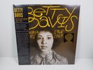 Betty Davis *Columbia Years* New Sealed GOLD Vinyl LP Rare@1000 Miles Rock Funk