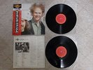 Simon & Garfunkel Greatest Hits 40AP 1651-2 Japan Lp Insert Obi NEAR MINT