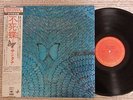 Santana Borboletta SOPO-17 Japan Lp Insert Obi NEAR MINT