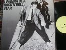 ELVIS PRESLEY lp I Wanna Be A Rock N Roll Star  50's, 60's