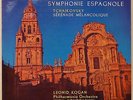 LALO SYMPHONIE ESPAGNOLE KONDRASHIN KOGAN - COLUMBIA SAX 2329 - UK LP -