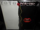 LP  TOTO - ISOLATION   Japan  'complete with STICKER'   w/OBI   MINT