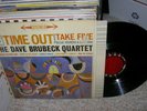 DAVE BRUBECK QUARTET-Time Out-OR.RARE STEREO 6-EYE VG++ LP IN SHRINK