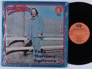 TORTILLA FACTORY Antonio Martinez Guerrero FALCON LP VG++/VG+ SHRINK