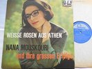 NANA MOUSKOURI Weisse (Weiße) rosen aus Athen Ex- NM- CANADA 1967 in German LP