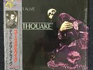 LP DEAD OR ALIVE - YOUTHQUAKE (1985) NEAR MINT+ OBI & 8 PAGE BOOKLET PETE BURNS