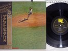 GREAT JAZZ TRIO AT THE VILLAGE VANGUARD EAST WIND BT-5307 Japan OBI LP