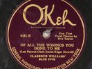 78 RPM -- Clarence Williams' Blue Five (Louis Armstrong), Okeh 8181, V+  Jazz