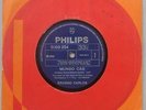 ERASMO CARLOS -