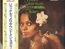 DIANA ROSS COVER -JACK DE MELLO LP- POP LOUNGE OST JAZZ THEMES CAST