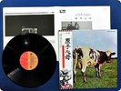 PINK FLOYD ATOM HEART MOTHER EMS80320 OBI LP EY4380