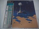 ELO ELECTRIC LIGHT ORCHESTRA-Time JAPAN Press w/OBI MASTER SOUND Jeff Lynne