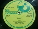 PINK FLOYD uk 1971 1st MEDDLE (FULLY TEXTURED cover) 1U/1U  EX/EX+ **EX AUDIO**