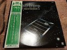 Supertramp CRIME OF THE CENTURY Japan LP w/OBI