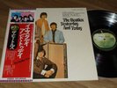 LP Beatles   Yesterday and today    (Japan / Apple)