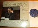 David OISTRAKH KONDRASHIN Shostakovich 2nd Violin Concerto LP Melodiya Stereo