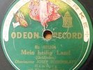 cantorial jewish 78 RPM- josef rosenblatt- mein heilig land-odeon germany 1909