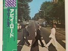 The Beatles Abby Road Vinyl Japanese Import Rare