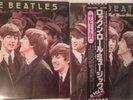 The Beatles Rock n' Roll Vol. 1 & 2 EAS-70128/EAS-70129